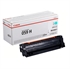 Toner Canon CRG-059HC (3626C001AA) (plava), original