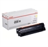 Toner Canon CRG-059HY (3624C001AA) (žuta), original