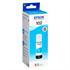 Tinta Epson 102 (C13T03R240) (plava), original