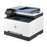 Multifunkcijski uređaj HP Color LaserJet Pro 3302fdn