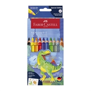 Bojice Faber-Castell Grip Jumbo Dino, 10 komada