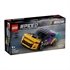 LEGO Speed Champions: NASCAR® Next Gen Chevrolet Camaro ZL1