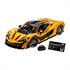 LEGO Technic: McLaren P1