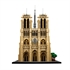 LEGO Architecture: Pariški Notre-Dame