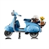 LEGO Icons: Vespa 125