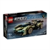 LEGO Speed Champions: Lamborghini Lambo V12 Vision GT