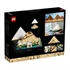 LEGO Architecture: Velika piramida u Gizi