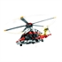 LEGO Technic: Spasilački helikopter Airbus H175