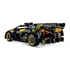 LEGO Technic: Bugatti bolid