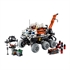 LEGO Technic: Istraživački rover za Mars