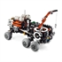 LEGO Technic: Istraživački rover za Mars