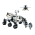 LEGO Technic: NASA Mars Rover Perseverance