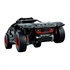 LEGO Technic: Audi RS Q e-tron