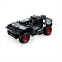 LEGO Technic: Audi RS Q e-tron