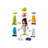 LEGO Friends: Prodavaonica vintage odjeće