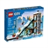 LEGO City: Skijaški i penjački centar