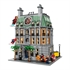 LEGO Marvel: Sanctum Sanctorum