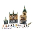 LEGO Harry Potter: Odaja tajni u Hogwartsu