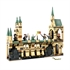 LEGO Harry Potter: Bitka u Hogwartsu