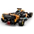 LEGO Speed Champions: Trkaći automobil McLaren za Formulu 1 iz 2023