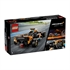 LEGO Speed Champions: Trkaći automobil McLaren za Formulu 1 iz 2023