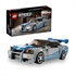 LEGO Speed Champions: 2 Fast 2 Furious Nissan Skyline GT-R (R34)