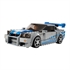 LEGO Speed Champions: 2 Fast 2 Furious Nissan Skyline GT-R (R34)