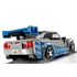 LEGO Speed Champions: 2 Fast 2 Furious Nissan Skyline GT-R (R34)