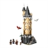 LEGO Harry Potter: Sovinjak dvorca Hogwarts