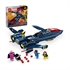 LEGO Marvel: X-Men X-Jet