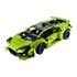 LEGO Technic: Lamborghini Huracán Tecnica