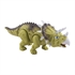 Dinosaur Funnykids Triceratops