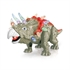 Dinosaur Funnykids Triceratops