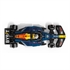 LEGO Speed Champions: Trkaći automobil Oracle Red Bull Racing RB20 F1