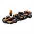 LEGO Speed Champions: Trkaći automobil McLaren F1 Team MCL38