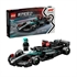 LEGO Speed Champions: Trkaći automobil Mercedes-AMG F1 W15