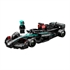 LEGO Speed Champions: Trkaći automobil Mercedes-AMG F1 W15